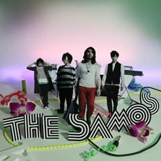 アルバムタイトルの「KAFKA HIGH」とは、ウィリアム・バロウズの小説「裸のランチ」からの引用で「変身の高揚」という意味。SHIGEOがどんな変身を遂げたのか、ぜひその耳で確かめてみよう。