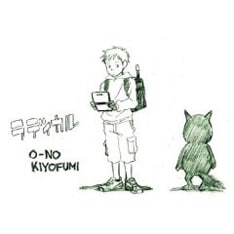 ジャケットイラストをマンガ家のよしもとよしともが手掛けた最新アルバム「ラディカル」。web Rooftopでは2人の対談を読むことができる。