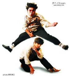 「踊れるロックバンド」好きにはたまらないラインナップとなった「Disco The ダイノジ」。ペース配分に気をつけながら最後まで楽しもう。