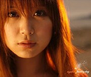 7月4日に発売したシングル「Jewelry day」も好評な絢香。次回作、そして武道館ライブでどんな世界を見せてくれるのか楽しみだ。