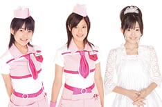 左から嗣永、夏焼、鈴木の3名。「Buono!（ボーノ）」は、イタリア語で「おいしい！」という意味。