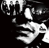 ギターピックを涙（TEARDROP）に見立てたジャケットが印象的な新作。ちなみに今年1月にリリースされた3rdシングル「NIGHT LINE」は未収録となっている。