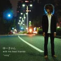 NOISE McCARTNEY RECORDよりリリースされたゆーきゃん with his best friendsの2ndアルバム「sang」は全10曲収録。