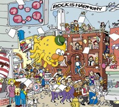 吉祥寺公演は「花道アリ！単独公演！」と銘打たれている。花道のある会場で果たして3人はどんなライブを見せてくれるのか？