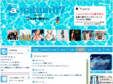 今年も魅力的な顔ぶれとなったa-nation。歌姫たちの華麗な競演は必見だ。