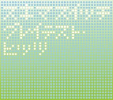 8月1日には初のベストアルバム「グレイテスト・ヒッツ」をリリースするスキマスイッチ。番組内で披露するヒット曲も多数収録されている。