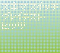 8月1日には初のベストアルバム「グレイテスト・ヒッツ」をリリースするスキマスイッチ。番組内で披露するヒット曲も多数収録されている。