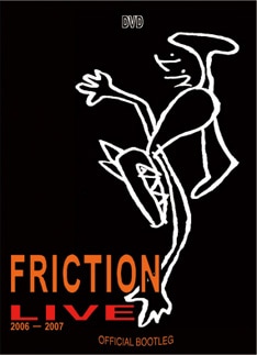 「FRICTIONの映像作品」という意味では、1990年にリリースされた石井聰亙監督のVHS「Dumb Numb Video」以来17年ぶりの作品となる。