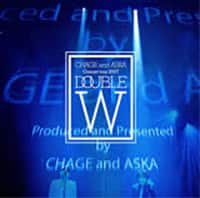 CHAGE & ASKA] 2枚組DVDで全国ツアーを追体験 - 音楽ナタリー