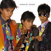 今年3月にはEPIC SONY時代にリリースした8枚のアルバムのリマスター盤を再発売している。ライブの予習として聴いておきたいアイテムだ。