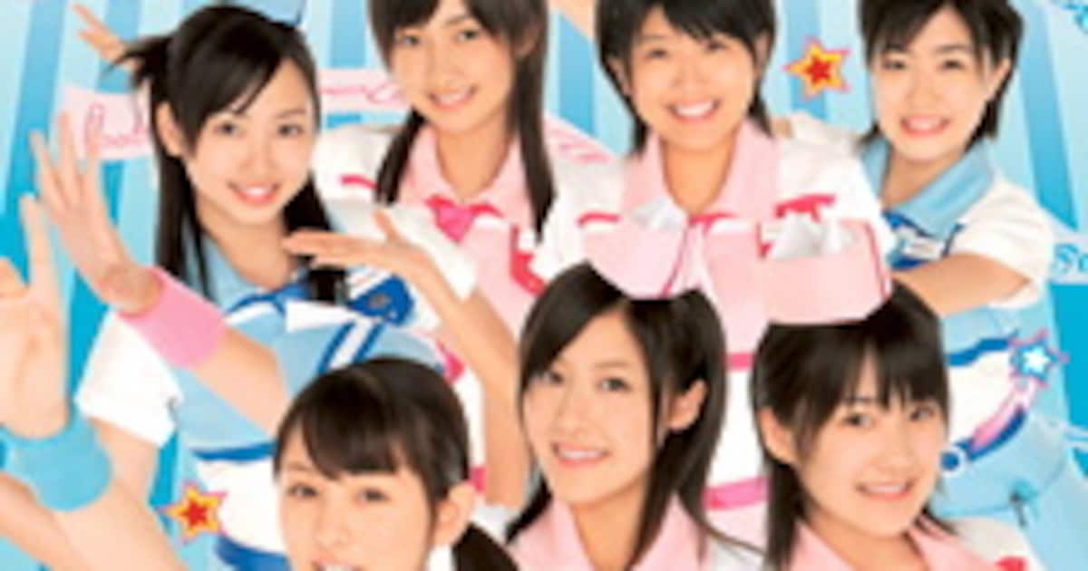 Berryz工房] 熊井友理奈が初のソロ写真集 - 音楽ナタリー