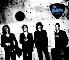 店頭先行発売は1人1枚のみ購入可能。即ソールドアウトの可能性も高いので、早めに購入しよう（写真は8月1日発売のThe Birthdayのシングル「アリシア」）。