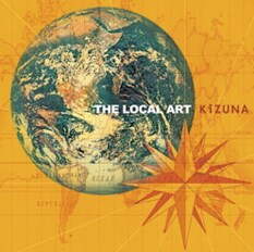 8月11日にShibuya O-nestで行われる企画イベント「男臭ぶちキレNIGHT!～其の十二～」はソールドアウトを記録。早くも9月2日に次回開催が決定している。