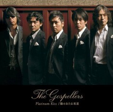 「言葉にすれば」の合唱バージョンが収められた「第74回NHK全国学校音楽コンクール」の課題曲CDは現在発売中。気になる人はチェックしてみよう。