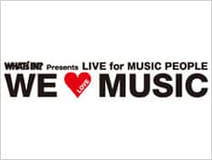 福岡・名古屋・大阪・仙台公演はさらに追加出演者もあり。果たしてどんなアーティストが登場するのか期待しておこう。