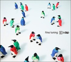 オフィシャルサイトでは収録曲から2曲の先行試聴もスタート。今すぐアクセスしてみよう。