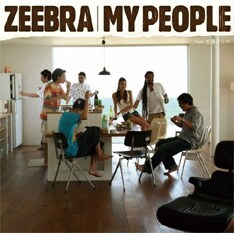 写真は7月18日リリースのラブソング「My People feat. 加藤ミリヤ」。Jesseを迎えた新曲では、この曲とはまた異なった側面からZEEBRAの魅力を楽しむことができそうだ。