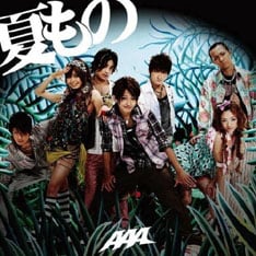 7月18日にリリースしたシングル「夏もの」から2ヶ月というインターバルで発表されるニューシングル。「夏もの」は4種類の仕様が同時リリースされ話題を呼んだ。