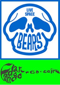 大阪のインディーズシーンを支え続けた2店舗の成人式。いつもお世話になっている音楽ファンは迷わず参加しよう。