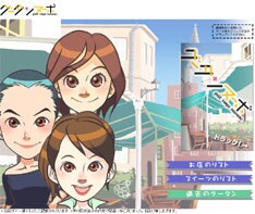 音楽番組では語られない彼女の素顔に迫る30分。ファン必見の番組となりそうだ。