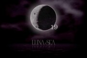 [河村隆一] LUNA SEAが謎のカウントダウン