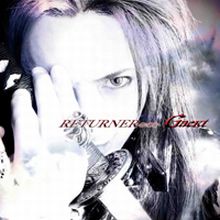 8月8日ゲストのMr.マリックには花束を届けていたGackt。広い交友関係の中から誰に「友達の輪」を繋げるのか気になるところだ。