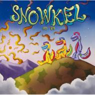 写真は8月8日にリリースされた最新シングル「奇跡」。この曲はアニメ「銀魂」のエンディングテーマだ。