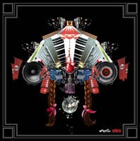 「進化する"現場（ライブ）主義"サウンド!! オルタナティブ＋エレクトロ・ロック!!!」というキャッチコピーがピッタリな最新WRENCHサウンドを、爆音で楽しもう。