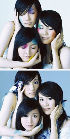 動画配信が実施されるニューシングル「ポリリズム」のジャケット。上が