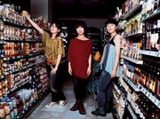 [チャットモンチー] シングル満載2ndアルバム「生命力」