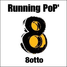 気になる全国ツアーの詳細はオフィシャルサイトにで後日発表予定。今後のさらなる活躍に期待だ（写真は5月発売の「Running PoP'」）。