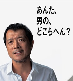YAZAWAオフィシャルサイトではライジングサンのライブレポートを公開中。こちらも要チェックだ。