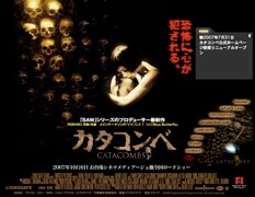 映画にはアメリカの人気ポップシンガー・P!NKが、本名のアリシア・ムーアとして出演している。