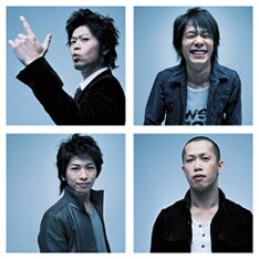 11月9日にはGOING UNDER GROUNDの対バンツアー「さかさまワールドツアー ダブルス」熊本公演のゲストとして出演する。