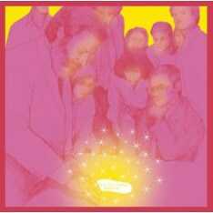 写真はゆらゆら帝国の最新シングル「美しい」。ニューアルバム「空洞です」リリース直前のライブとあって、新曲披露も期待できそうだ。