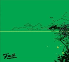 1stミニアルバム「Sunset Dance」は明日8月29日発売。このユニットの今後の動向に、それぞれの活動とともに注目しておこう。