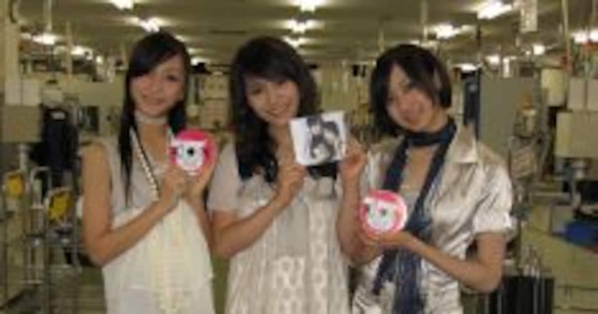 Perfume 直筆サイン入り CD「ポリリズム」 jacket.php?id=TKCA73255