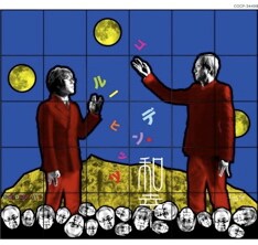 アルバム「和幸：ゴールデン・ヒッツ」では、60～70年代のさまざまな音楽を新解釈で展開。明日の放送では、坂崎による弾き語り披露もあるかも？