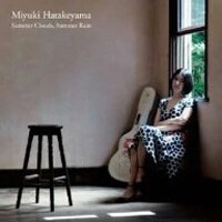 歌とギターのみで綴られた前作「Summer Clouds, Summer Rain」に続き、早くも今年2枚目のアルバムリリースとなる本作。精力的に創作活動を続ける今年の彼女から目が離せない。