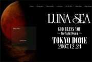 [河村隆一] LUNA SEA 一夜限りの復活ライブ