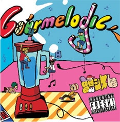 新作「GOURMELOGIC」のジャケット。これまでのアートワークとは一線を画したカラフルでフレッシュな仕上がりだ。