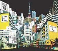 写真は10月10日に発売される待望のニューシングル「闇世に生まれて」。