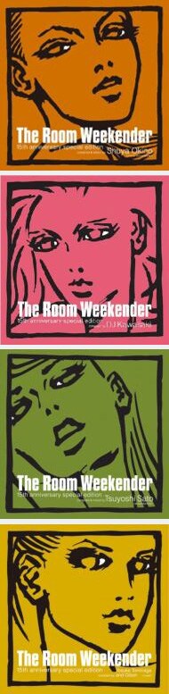 写真は上から沖野修也のポニーキャニオン盤、DJ KAWASAKIのコロムビア盤、佐藤強志のヴィレッジアゲインアソシエイション盤、そしてCHAMPのユニバーサル盤ジャケット。