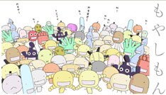 「もやしもん」はイブニング誌で連載中の人気漫画が原作。農大を舞台にした異色の学園ドラマだ。