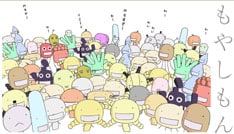 「もやしもん」はイブニング誌で連載中の人気漫画が原作。農大を舞台にした異色の学園ドラマだ。