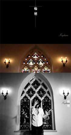 写真は9月19日発売のシングル「輪廻」。上がDVD付き初回限定盤、下が通常盤となる。