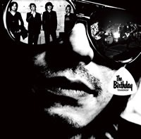 3ヶ月にわたるロングツアーを終えての武道館公演。さらにパワーアップした彼らの姿をぜひ会場で見届けよう。