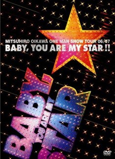 写真は8月にリリースしたライブDVD「及川光博ワンマンショーツアー06/07　君こそスターだ！！」。前回のツアーのファイナル公演を収録している。