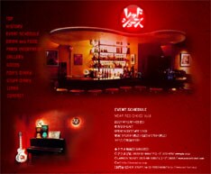 オープンから26周年を迎える老舗クラブ・レッドシューズが主催する恒例イベント。今回も豪華なアーティストが顔を揃えた。