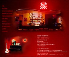 オープンから26周年を迎える老舗クラブ・レッドシューズが主催する恒例イベント。今回も豪華なアーティストが顔を揃えた。